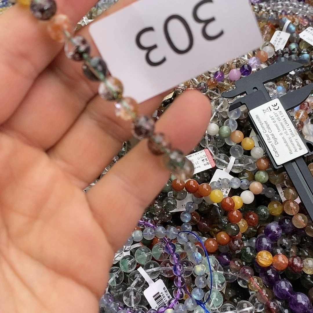 手链水晶未镶嵌手链