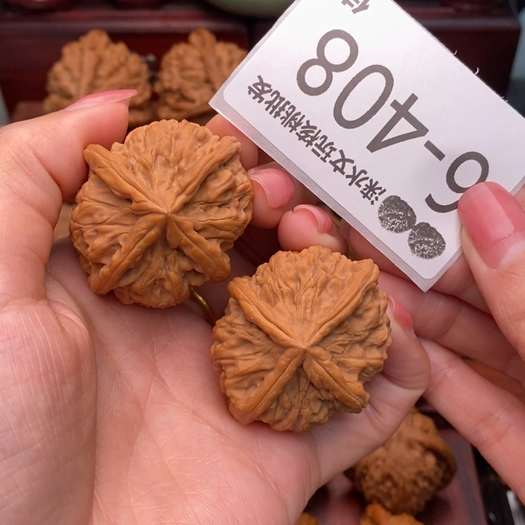 把件文玩核桃43玉玺四棱