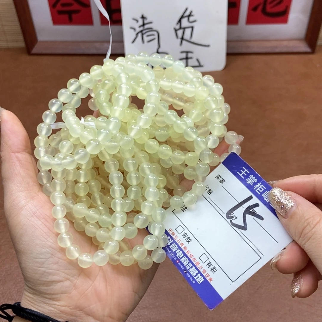 岫玉吊坠吊坠未镶嵌多样性，发一个