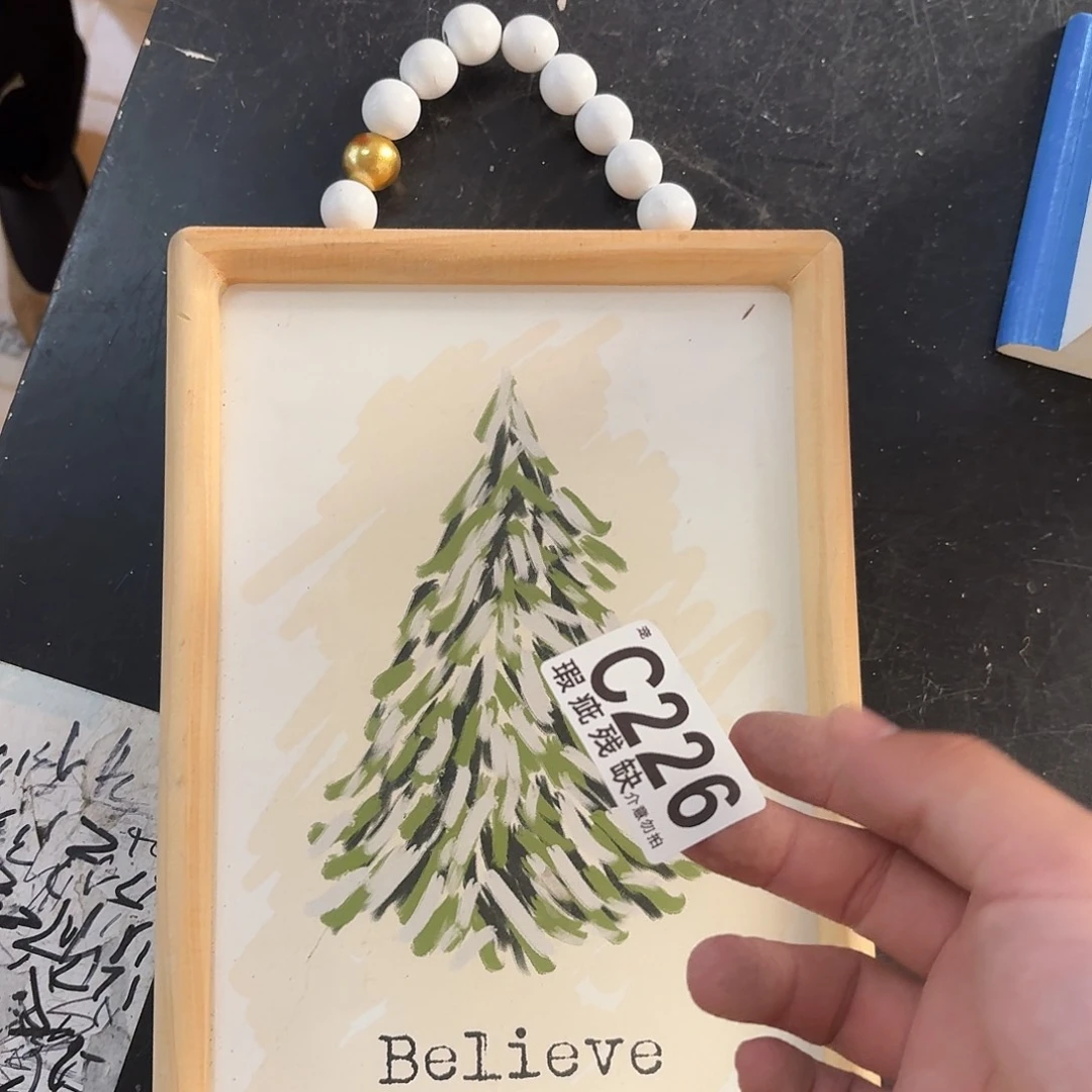 核桃木/黑胡桃（胡桃木）