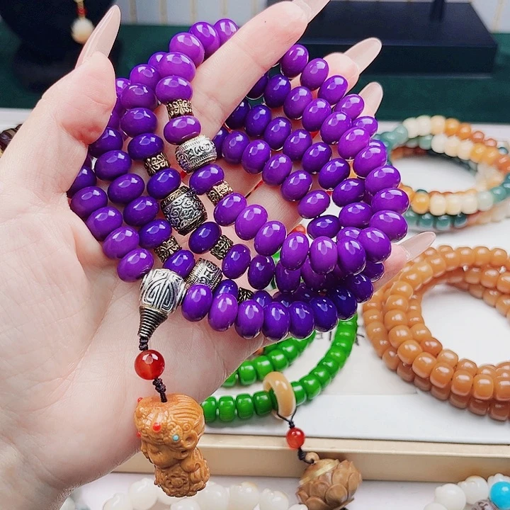 菩提根/象牙果吊坠