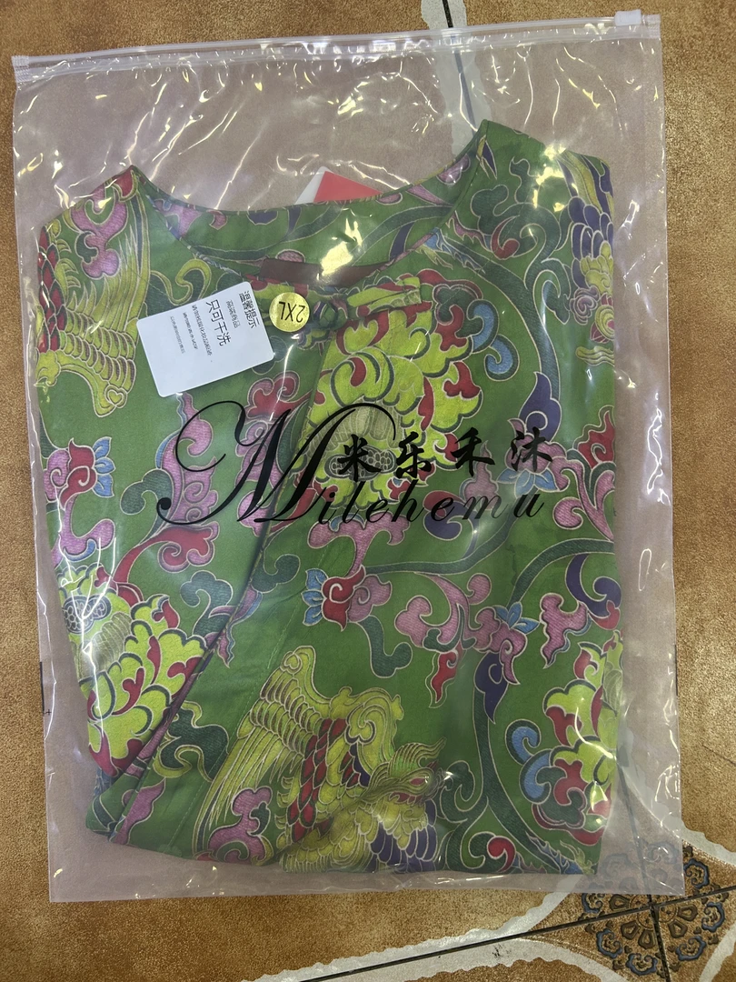 【一潮家】夏款新中式国风女士时尚斜襟短袖上衣 16923-2