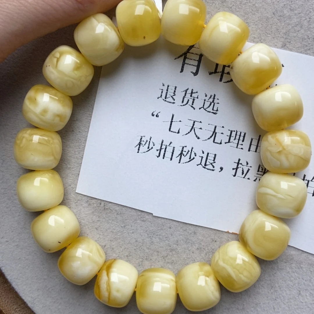 蜜蜡未镶嵌珠宝奇石