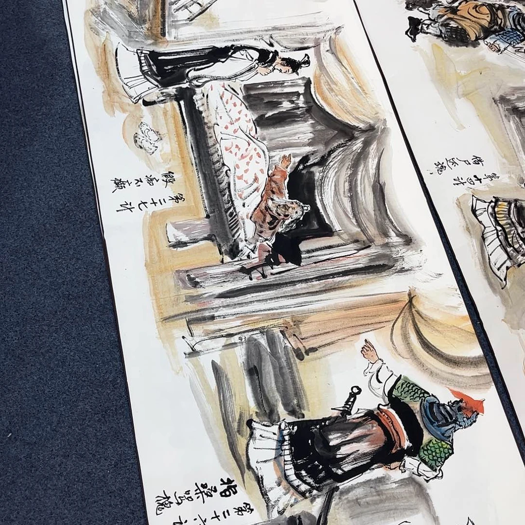 三***人国画国画作品欣赏
