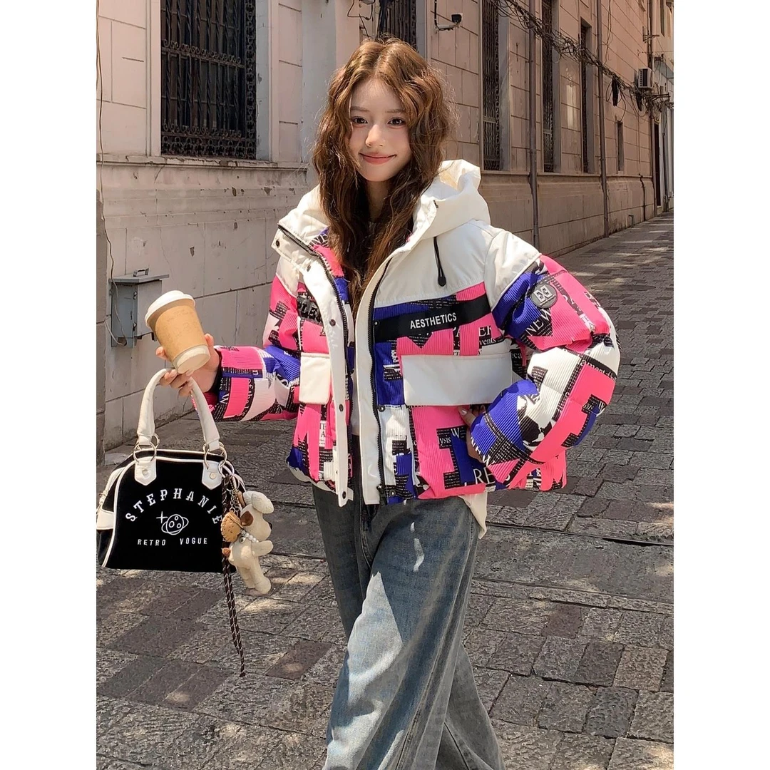 时尚羽绒服女2025冬季韩版宽松加厚保暖白鸭绒面包服短款连帽外套