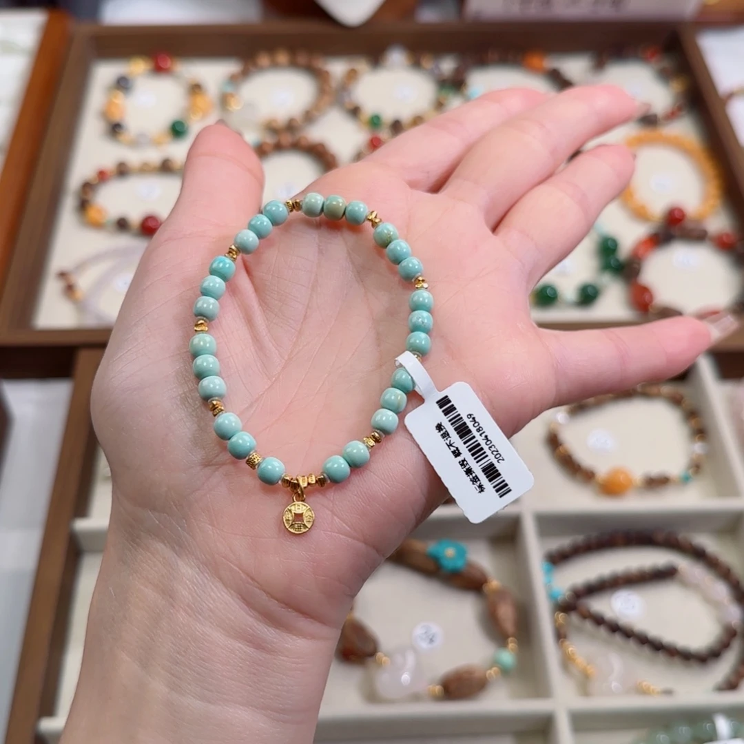 手链未镶嵌和田玉（糖玉）饼**?