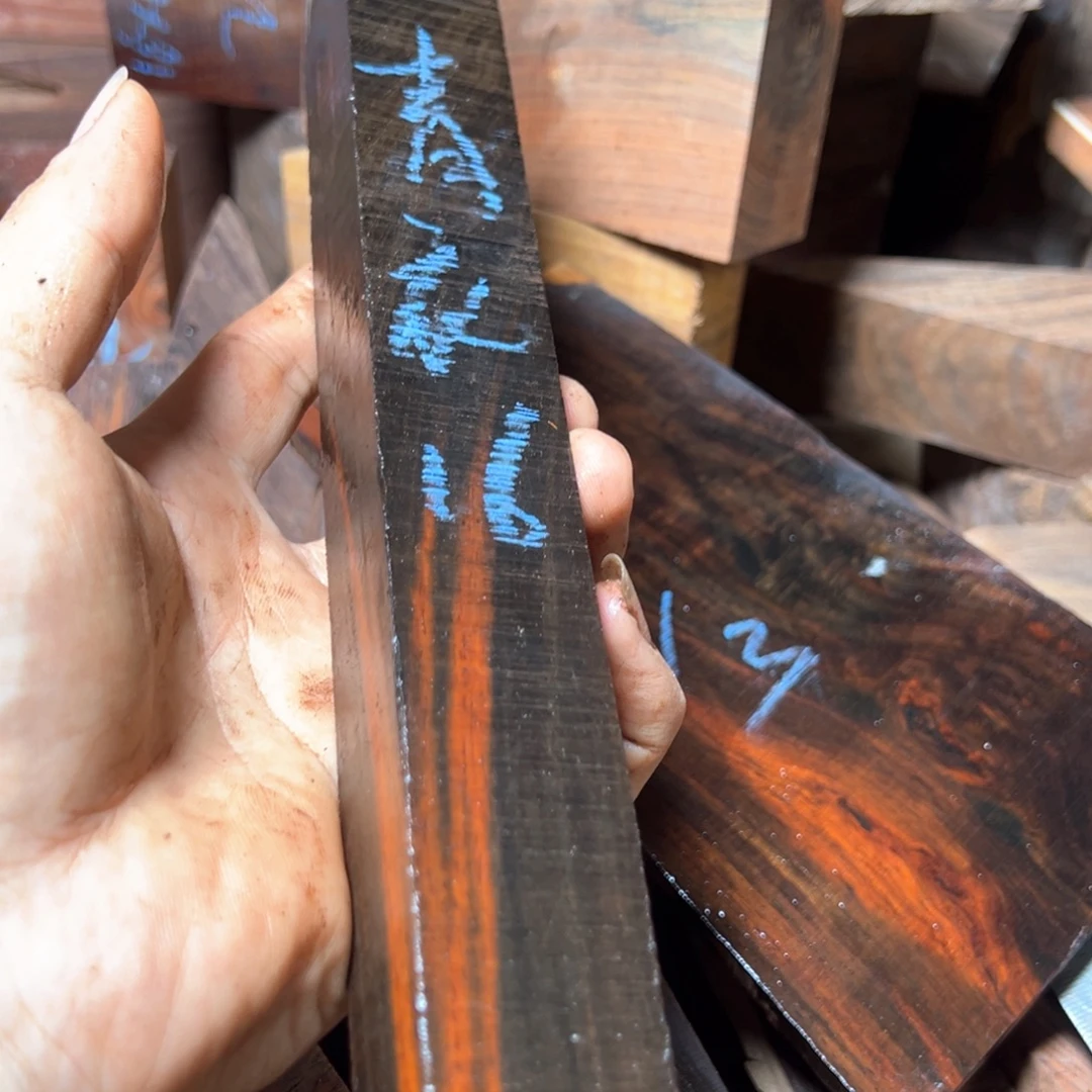 青***╰交趾黄檀（大红酸枝）