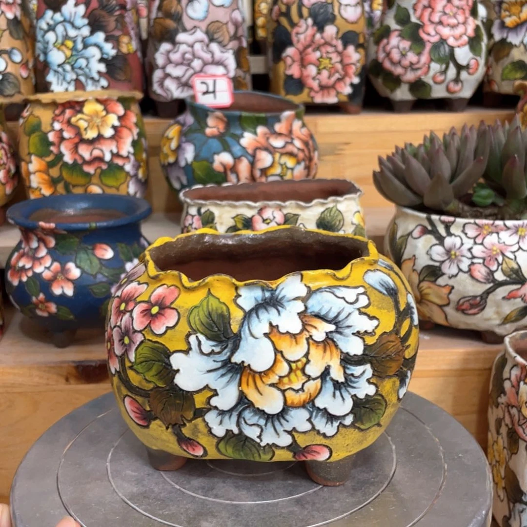 特价微瑕花笺集 。     口10/8.5高9.5