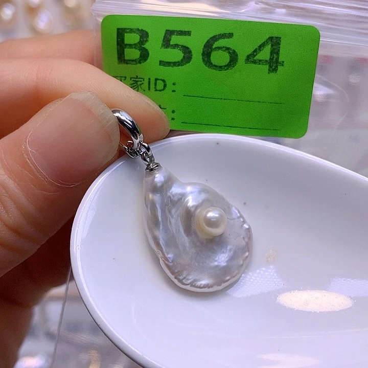 淡水珍珠未镶嵌颈饰
