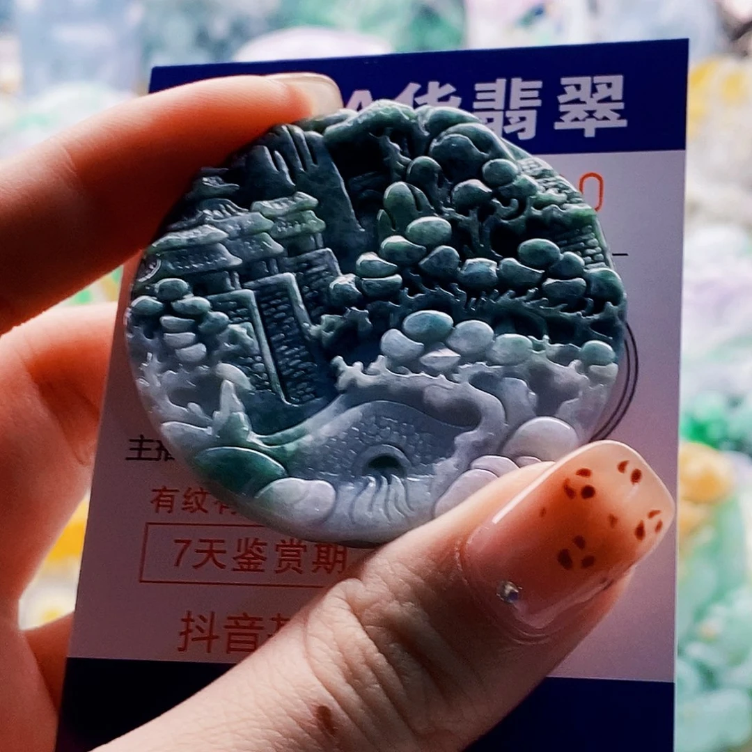 翡翠未镶嵌吊坠(不含链)