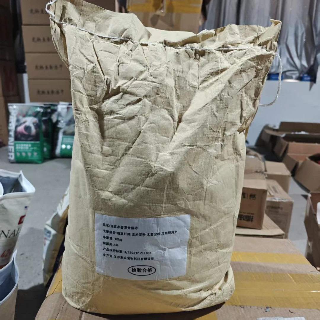豆腐木薯混合猫砂 10kg