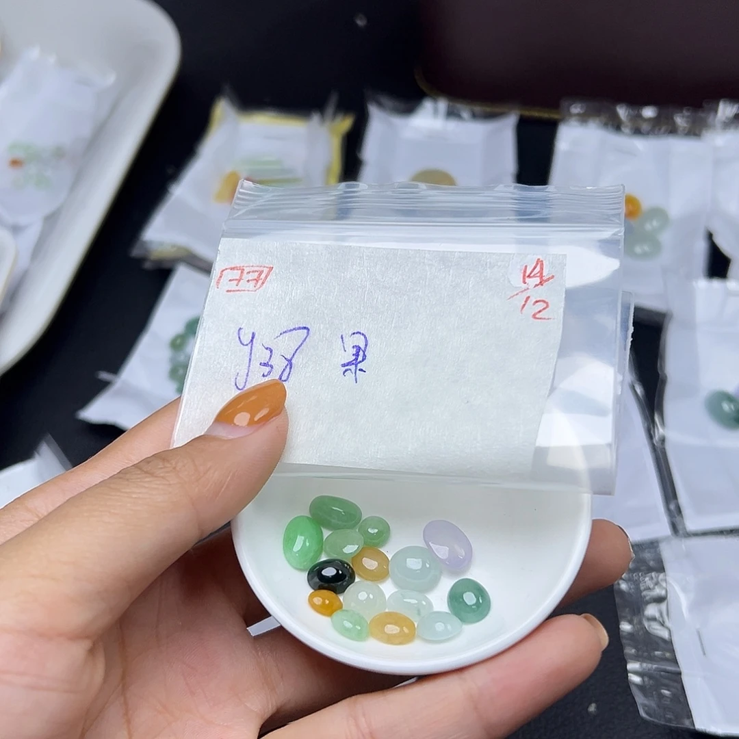 果***果定制翡翠未镶嵌翡翠