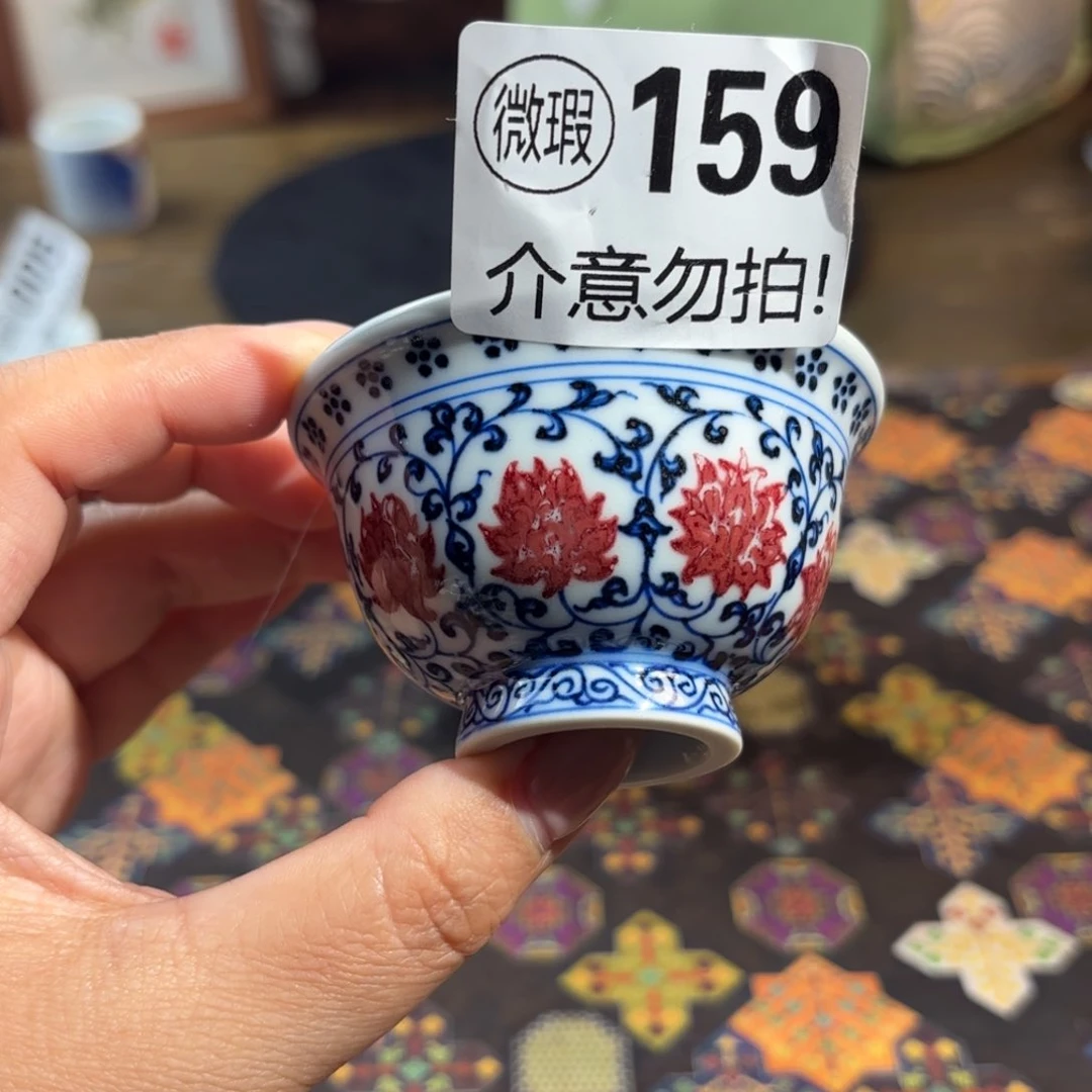 瓷孤品福利青花手绘杯杯