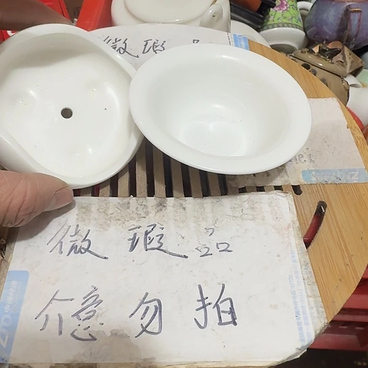 紫砂瑕疵品介意不要下单