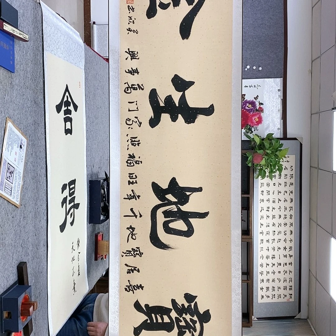 【闪购商品】书法书法作品书法作品