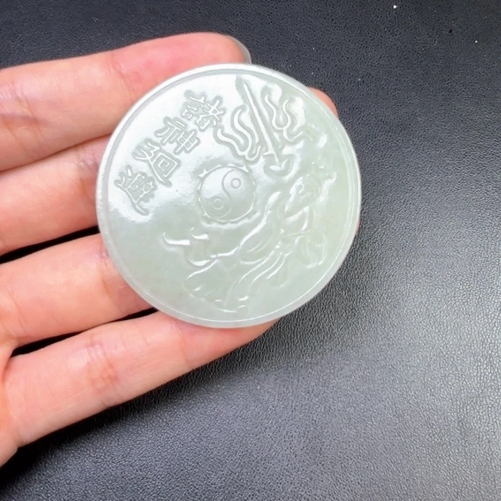 y***o和田玉未镶嵌挂件