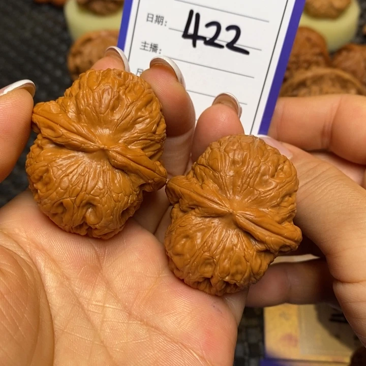 文玩核桃手串422元宝44
