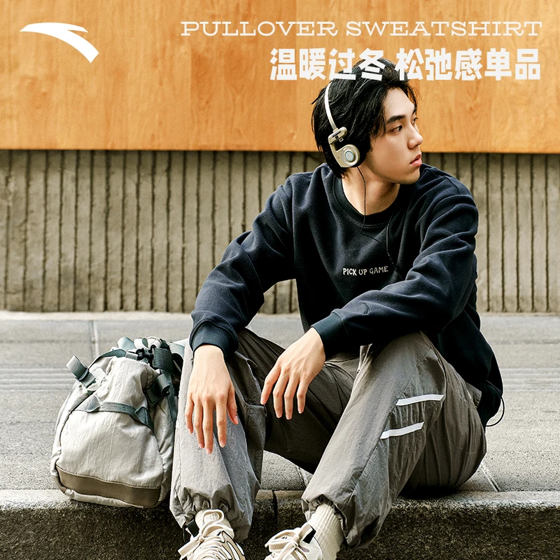 安踏摇粒绒加绒卫衣男士冬季新款圆领套头衫字母印花休闲宽松上衣