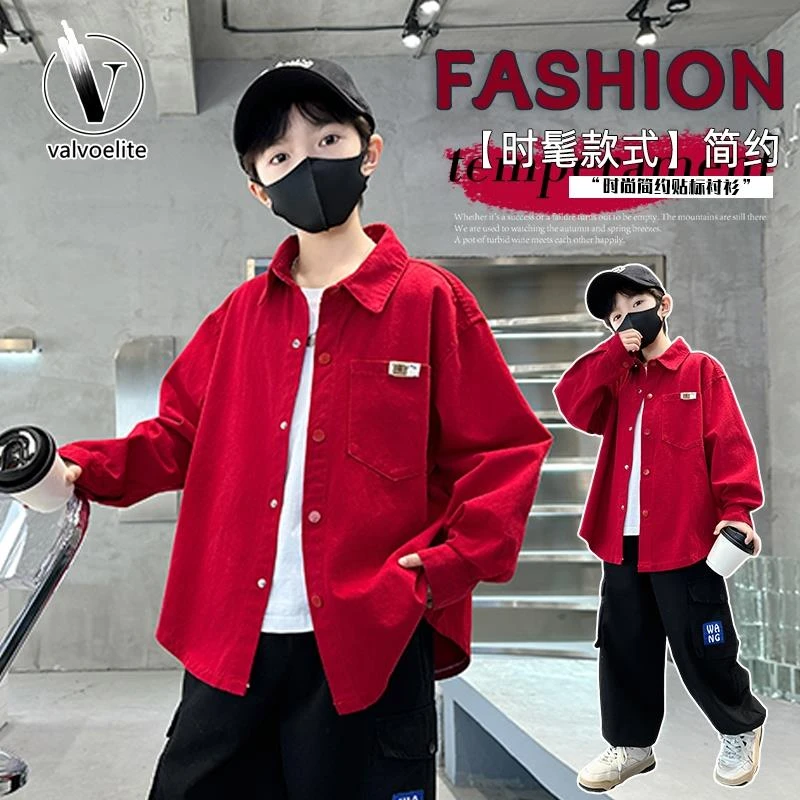 VALVOELITE男童长袖衬衫外套春秋新款中大童宽松衬衣洋派翻领上衣