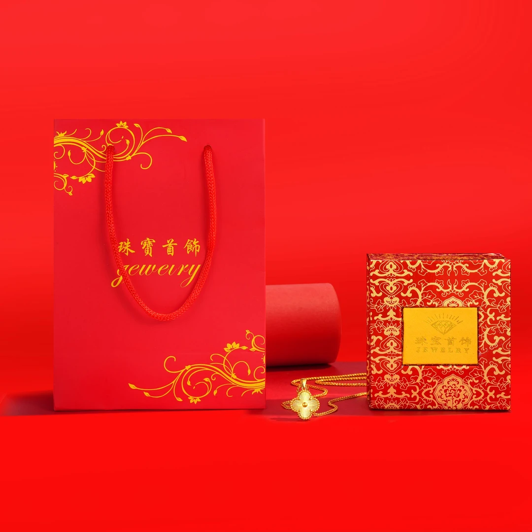 镀K金项链CNC镭射品牌正品四叶草爆款