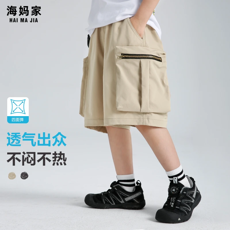 男童裤子夏季薄款纯色中大童简约潮五分裤|25bk39