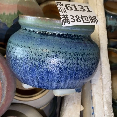 罐6131 微瑕38包邮景德镇陶瓷