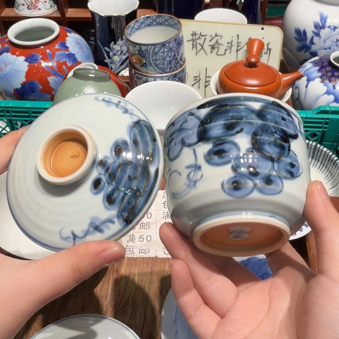 瓷片五十包邮 非全新