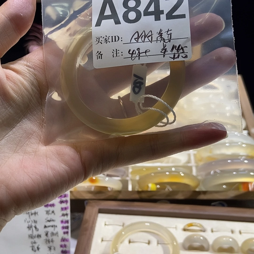 A***哥玛瑙/玉髓手镯合金842
