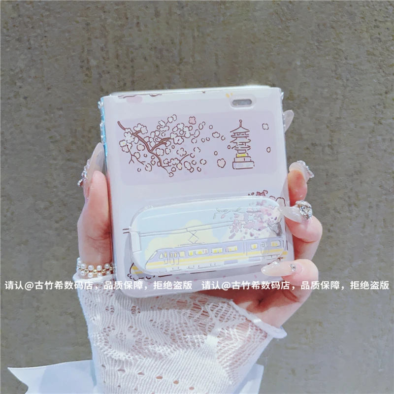 （荣耀MagicVFlip系列）透明折叠壳适用荣耀MagicVFlip手机壳防摔潮