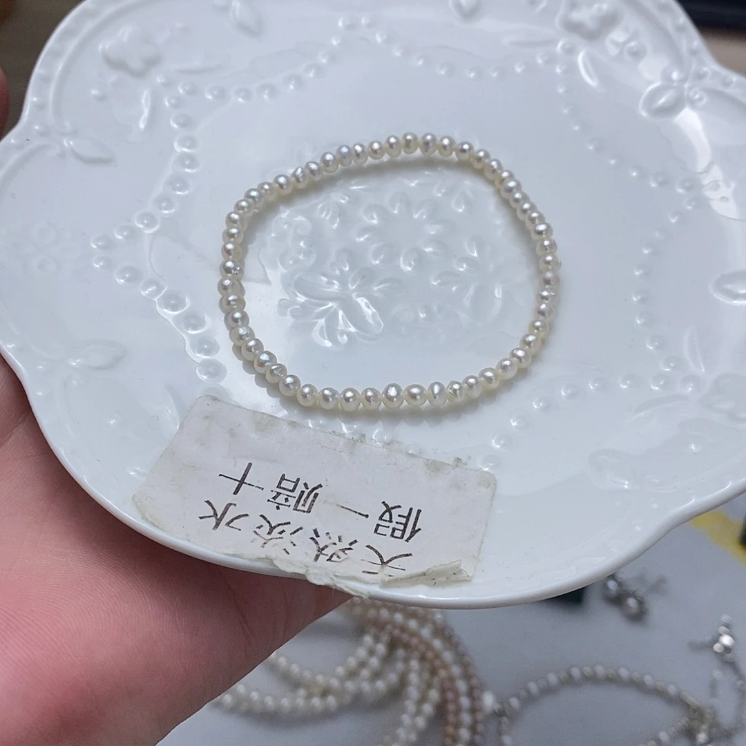 链未镶嵌淡水珍珠