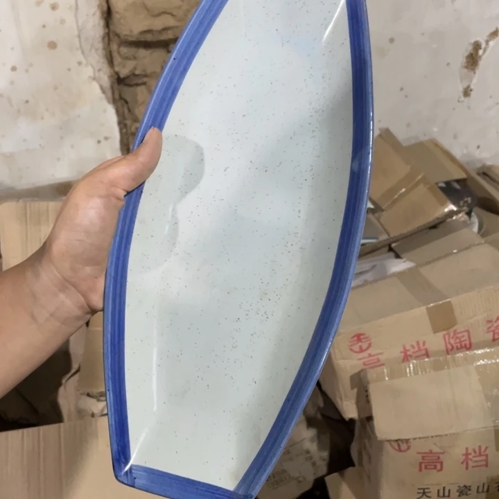 摆件陶瓷艺术摆件长35