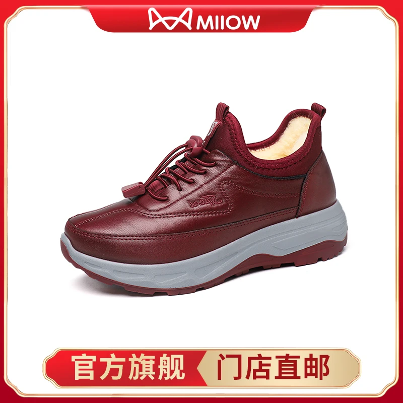 【Miiow/猫人】羊毛加绒加厚时尚保暖休闲鞋M019 / YK019中老年