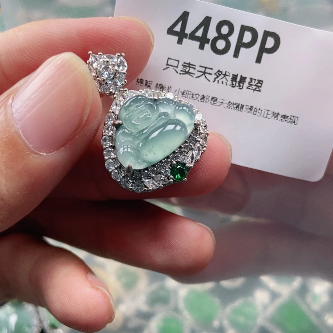 【闪购商品】颈饰未镶嵌翡翠