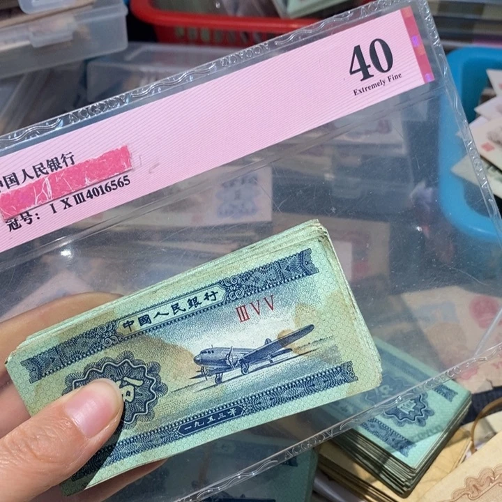 闪购链接88888888888100