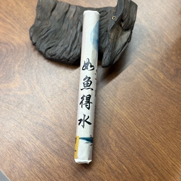 〖香聚盛世〗如鱼得水-海南黎母山老吊口 线香
