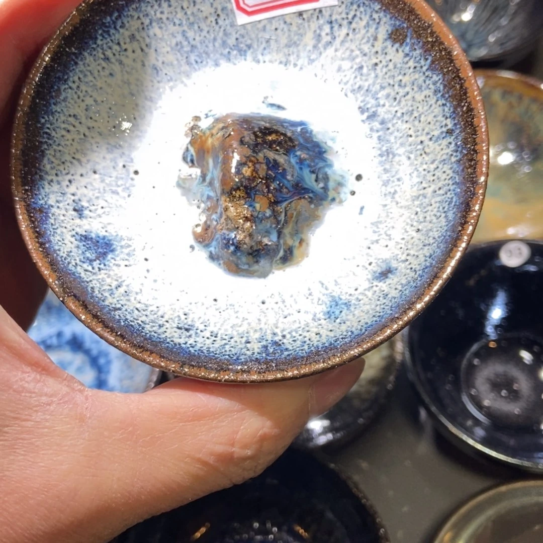 茶盏108 建窑建盏壹铭建盏