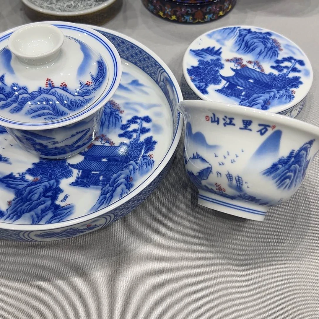 景德镇陶瓷学院等单位的