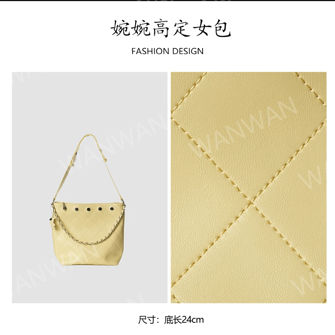 新款水桶包女斜挎菱格链条包大容量单肩腋下包BV17118-奶黄色
