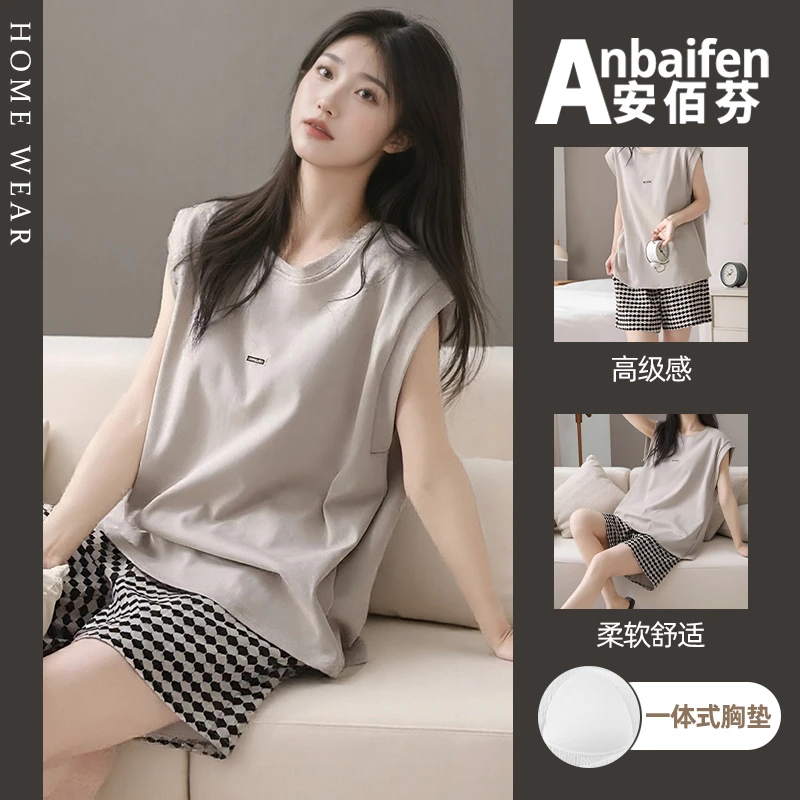 带胸垫简约睡衣女夏季薄款背心短裤设计感2026新款圆领家居服套装