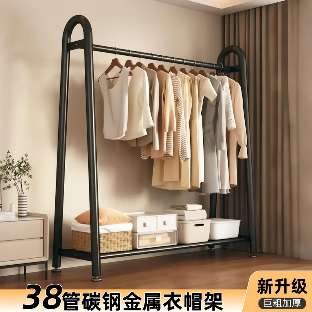 加粗可移动衣架落地卧室家用房间室内金属挂衣置物架多功能衣帽架