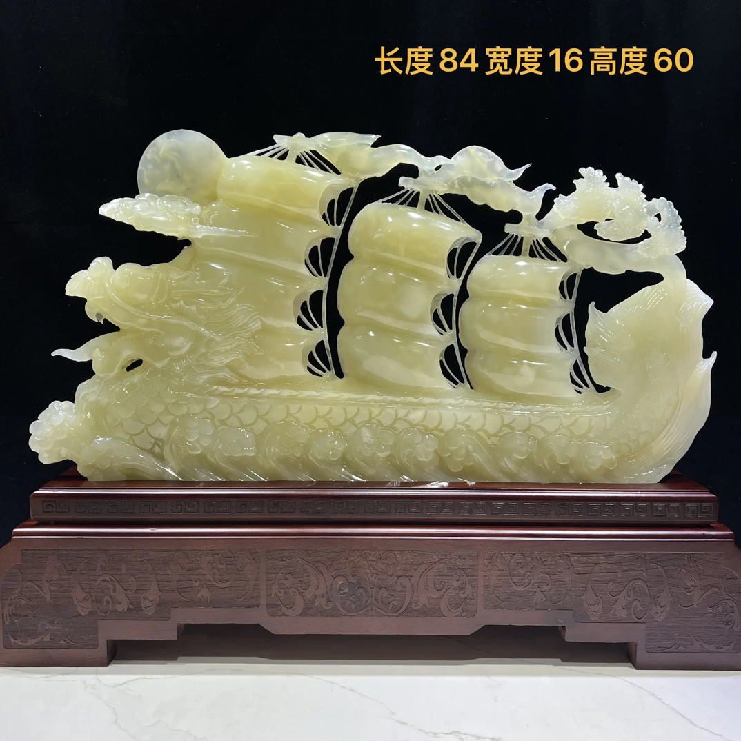 【84公分龙船】家居乔迁开业办公室客厅摆件送礼工艺品玄关摆件