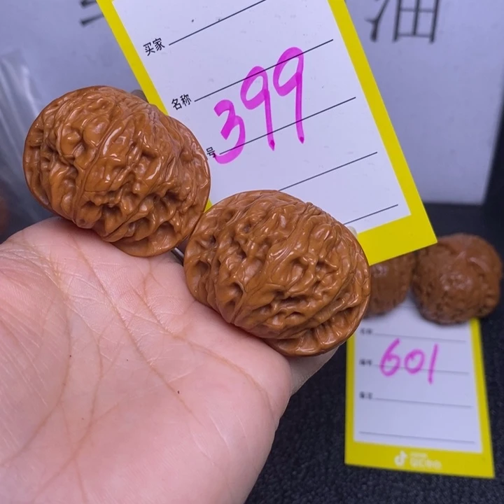 文玩核桃把件399/41.5磨盘