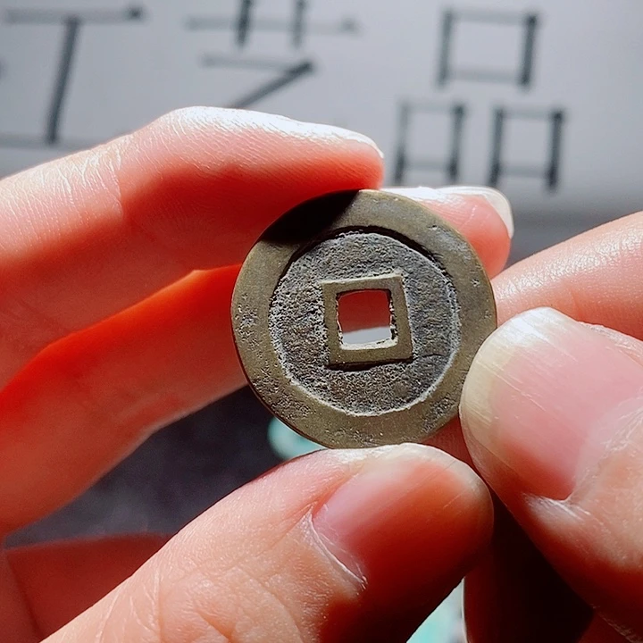 小陈小陈  手机工艺品挂件  150