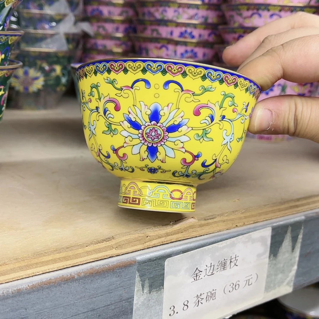 【闪购商品】珐琅3.8英寸6黄。。。。。。