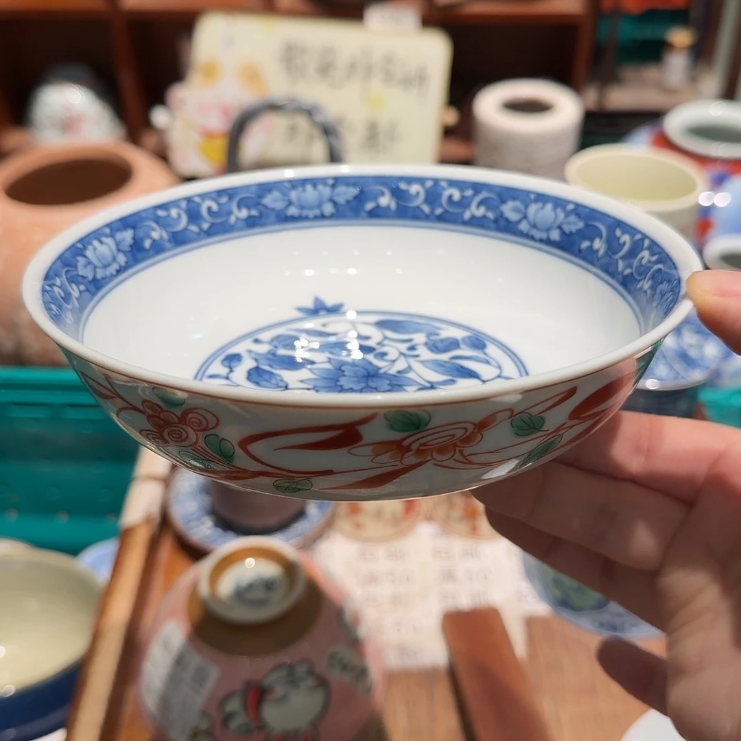 瓷片五十包邮 非全新