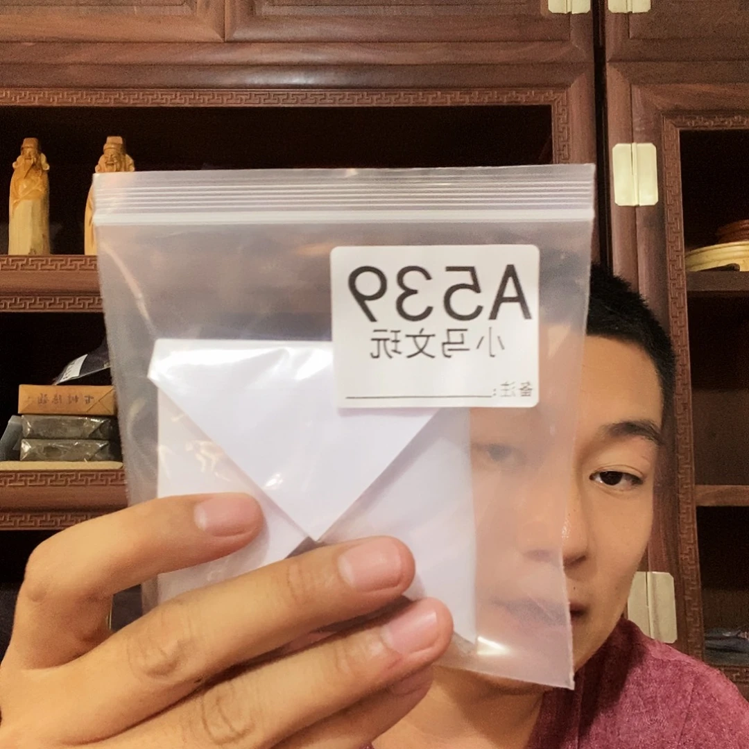 龙***郎大果紫檀（缅甸花梨）539