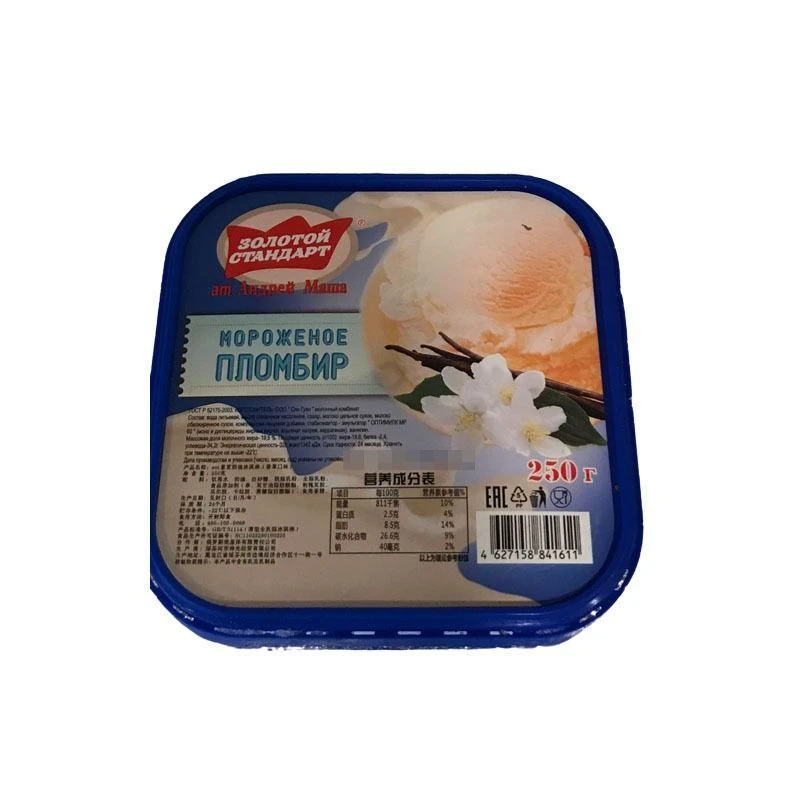 皇宫方杯香草250g