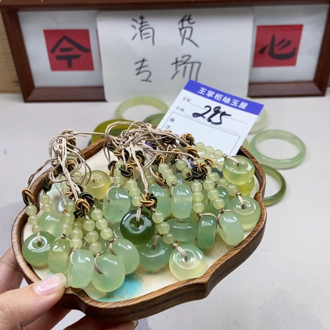 岫玉未镶嵌吊坠吊坠多样性，发一个