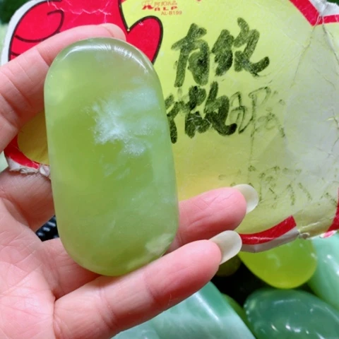 蛇纹石玉未镶嵌手把件