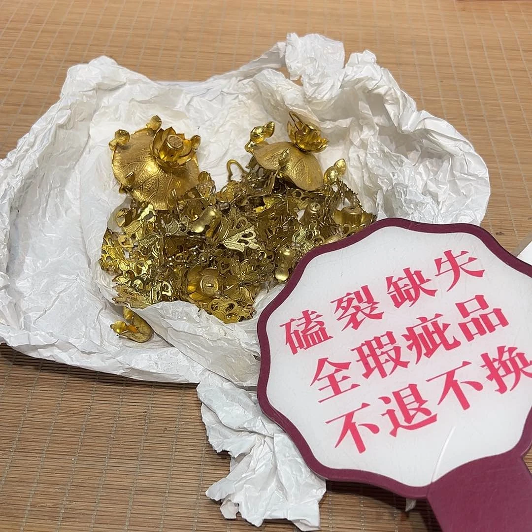 瓷器满58包邮包邮包邮